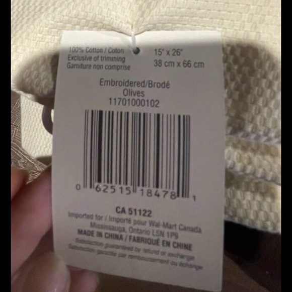 4~Olives Frais Kitchen Towel 15" X 26" 100% Cotton - Picture 5 of 5